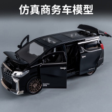 �羳��������ģ�Ͷ�ͯ������������������MPV���������������