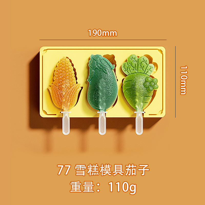 Grado Alimenticio de dibujos animados de silicona helado molde con tapa ranura para tarjeta DIY hecho a mano helado molde