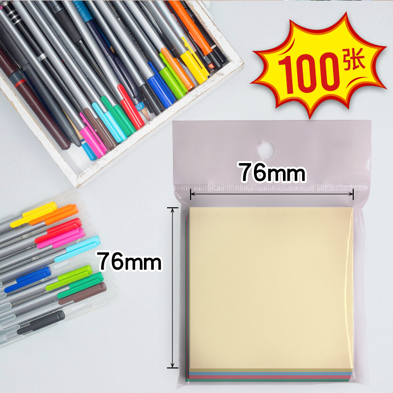 100장 1권/4색이 하나로