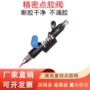 ���ܻ���ʽ�c�z�yQLH-23A�̈́���ʽ�c�z�y��Һ�c�z�yQLH-23B�z�^