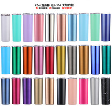 �F؛304���P�20ֱ�������������A�T��܇�dֱ������ˮ��ӡlogo