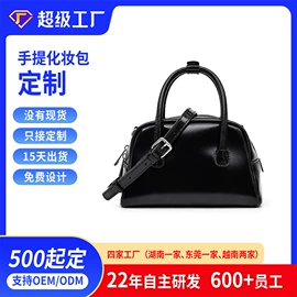 化妆包;女士手提包;女士手拿包