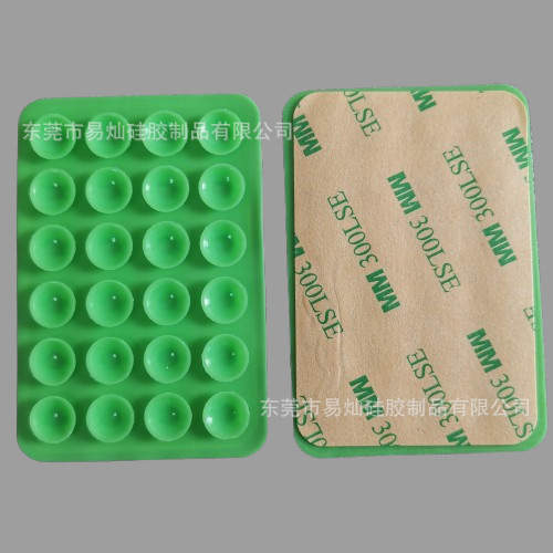 24 ventosas de silicona, pegatinas de ventosas simples de color negro, funda antideslizante para teléfono, soporte de teléfono portátil y móvil, forma cuadrada