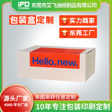 �Y�ж��Ʋ�ɫӡˢ���b�����㼈�w�C����朼�����̴�����f˺����