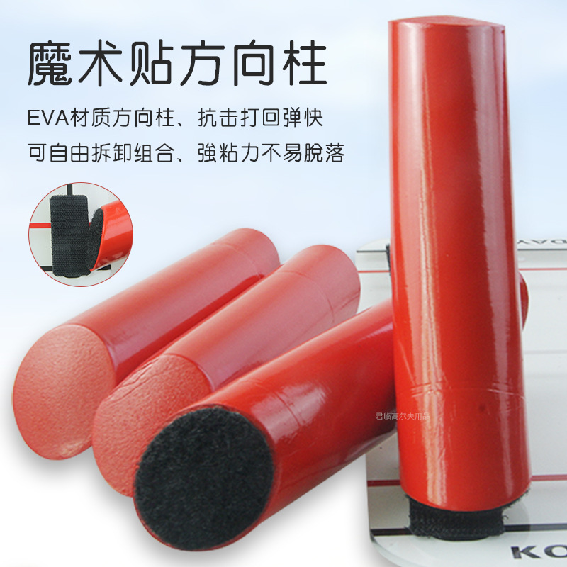 �߶����ϰ��Ӹ���ϰ���ǿ�������ħ�����������������Ƹ�����ϰ��