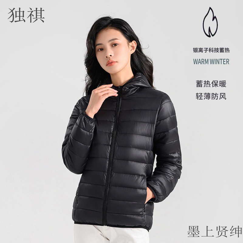 2023 New Lightweight Cotton-padded Jacket for Women, Autumn and Winter Workwear Cotton-padded Coat, Short Loose Hooded Solid Color Warm Outerwear