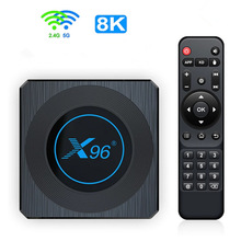 X96 X4机顶盒 S905X4 安卓11 4GB/32GB 8k双频网络高清播放器盒子