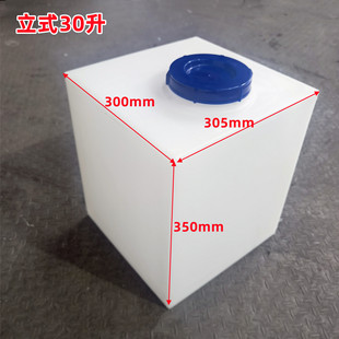 �O��СșͰ10L-700L��ʽ ��ʽ ���μ�ș�� ��܇ˮ�� ���Δ����