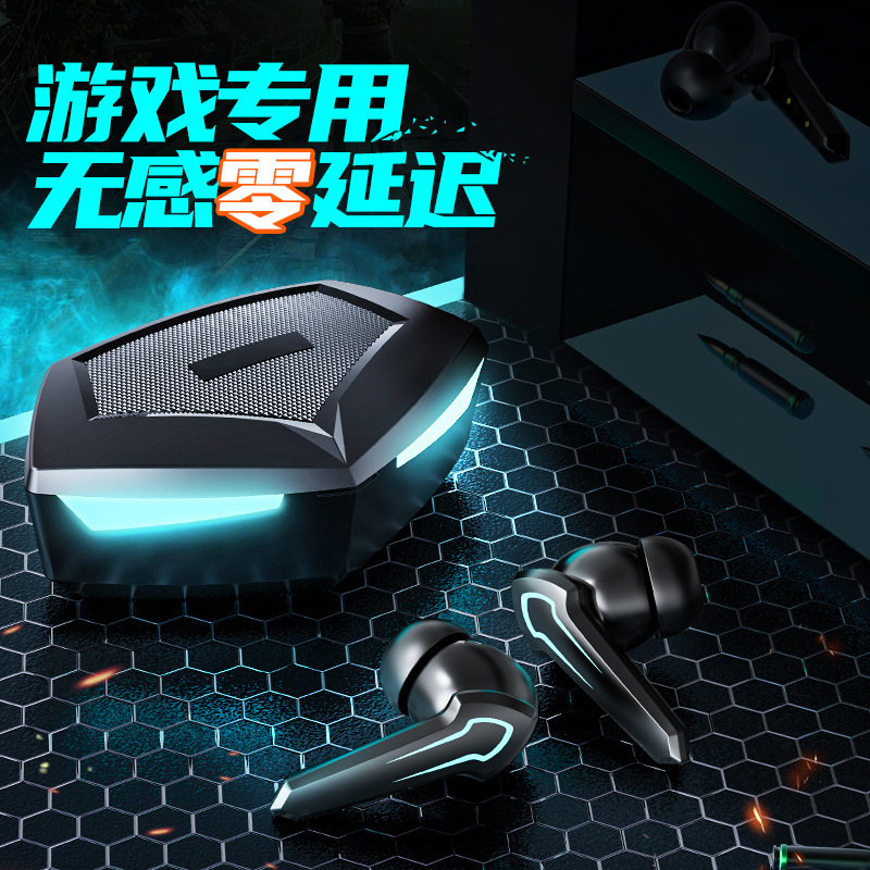 P30 Bluetooth headset low power gaming low latency headset TWS wireless Bluetooth 5.1 in-ear Bluetooth headset