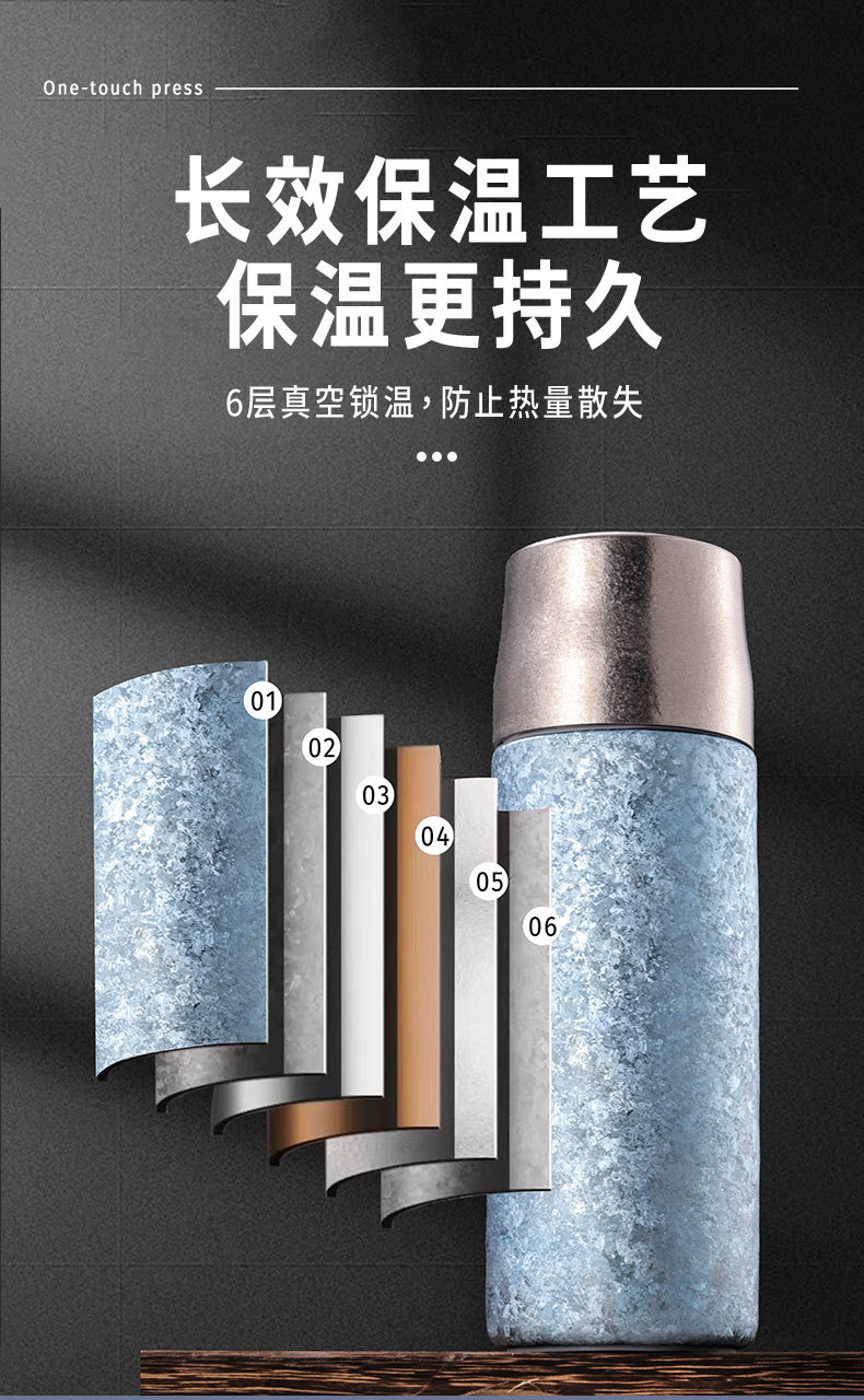 超迪詳情_08.jpg