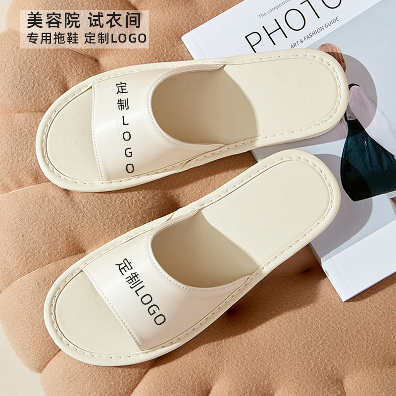 Haining leather slippers embossed logo indoor home high-end office beauty salon slippers leather high-end leather slippers
