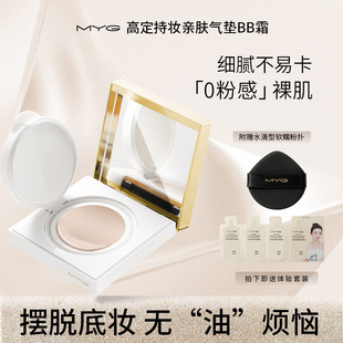 ���xMYG��|BB˪��͸��観־ö��y�����������x��Q�bcc���ˮ��