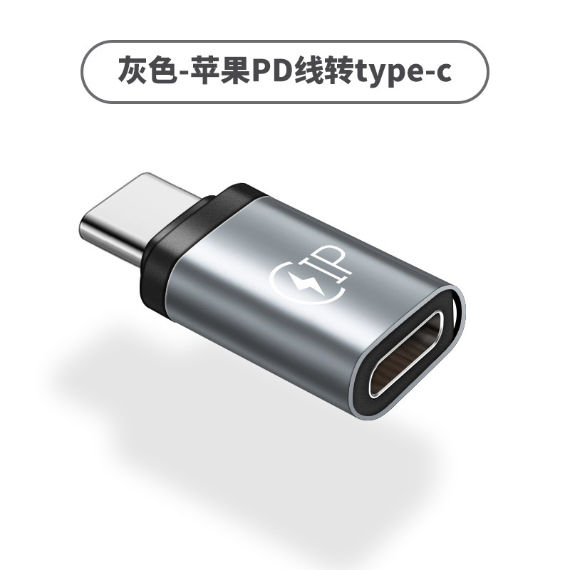 アップルの20w急速充電ケーブルを適用して、iphone 13/12を充電します。|undefined