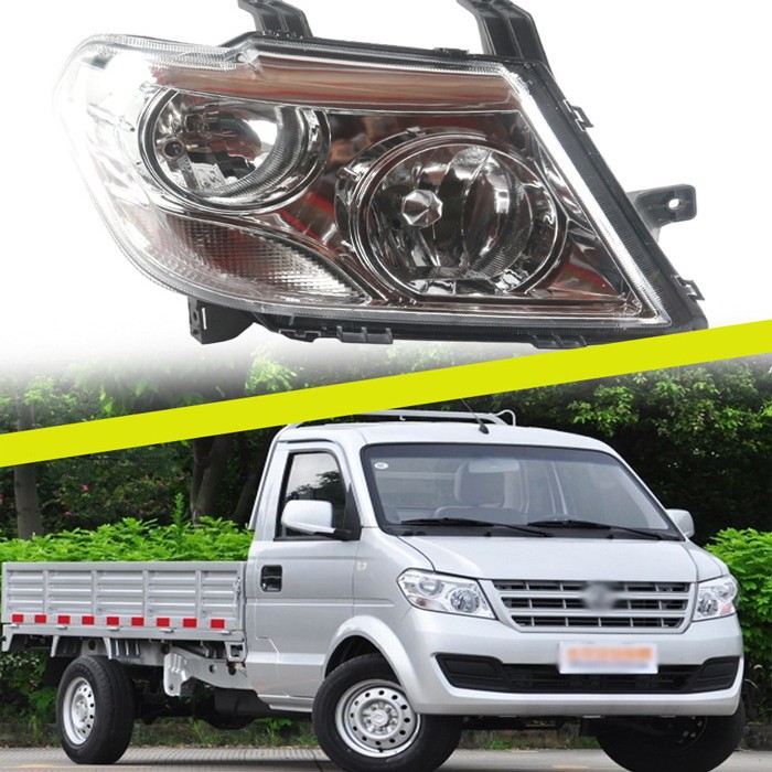 Aplicable a Dongfeng Xiaokang C31 C32 D51 D52 faro delantero faro de dirección caja de luz