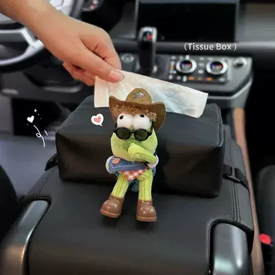 Bikini Bottom Ugly Fish Car Tissue Box Armrest Box Creative Cute High-End Car Interior Decoration (Car tissue box/set) - standard-
