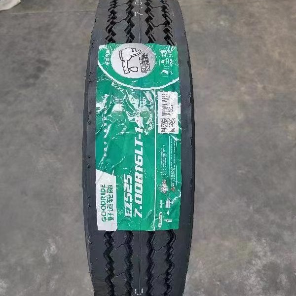 750R16LT轻卡货车真空子午轮胎耐磨加强厂家直销量大优惠7.50-16