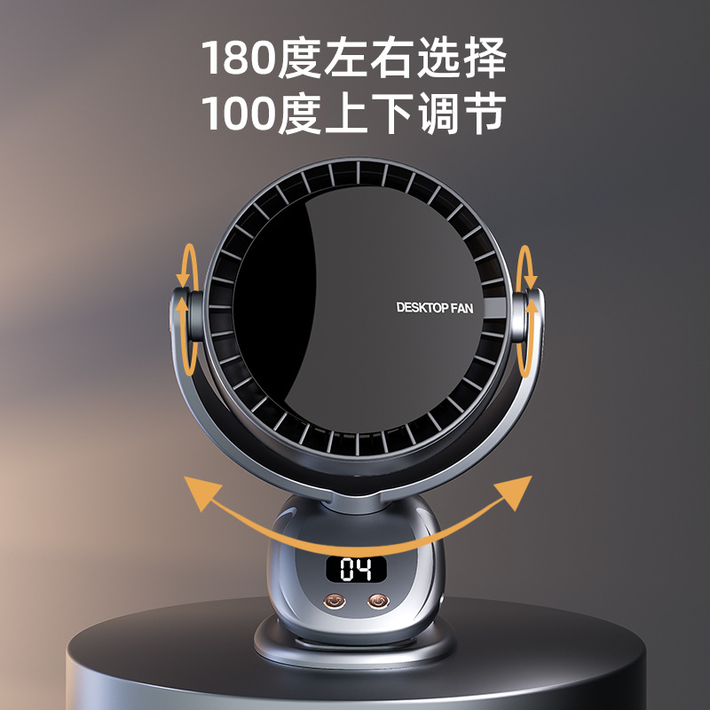 Nuevo ventilador de bucle USB, pantalla digital multifuncional, ventilador sin hojas, ventilador eléctrico para acampar al aire libre, mini ventilador de clip recargable de escritorio