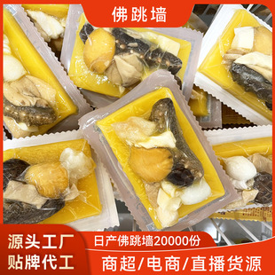Դ�^���S�A�Ʋ˰��Ʒ�����U�~�������ӟἴʳ200g�Ƶ�������