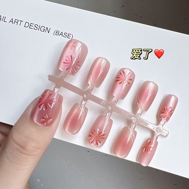 Nude Pink Fireworks Cat Eye Collection Wearable Nails to Follow the Light Nails to Whiten Pure Handmade Manicure Patches Short Ladder