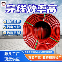 ����FPC��ȼ������ ��ȼ�Ͱ�Ӳ�|������ϩ�� FPC��ȼ��|������