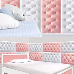Thickened self-adhesive headboard anti-collision tatami soft wall surround 3D three-dimensional wall sticker bedroom warm background wall decoration