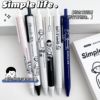 Brush the pen tip of the pen tip according to the moving high value, the simple student's neutral pen office test pen water carbon pens