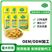 �������ե�˽z16g�}��18g�̲��������������u���С���b�u��