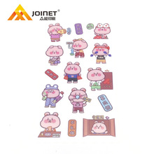 ��ͯ�N����ͨ�ɐ��N���˺����ر��N���~�漈�����z�˺��S��ֱ�N