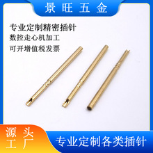 �S�Ҍ��I���Ɣ������ęC���ղ��^�����B�������