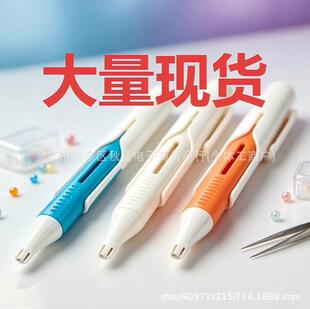 �羳2026��Ʒ�c荹P�ԄӰ���ʽ�ʯ���������b�ֹ�ƴ���o������