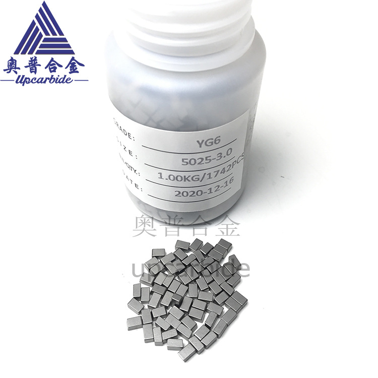 株洲厂家生产硬质合金锯齿片YG6切割铝镁合金 钨钴锯齿片