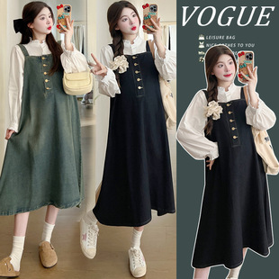 Maternity's Spring Denim Slip Skirt Two-piece Base Shirt