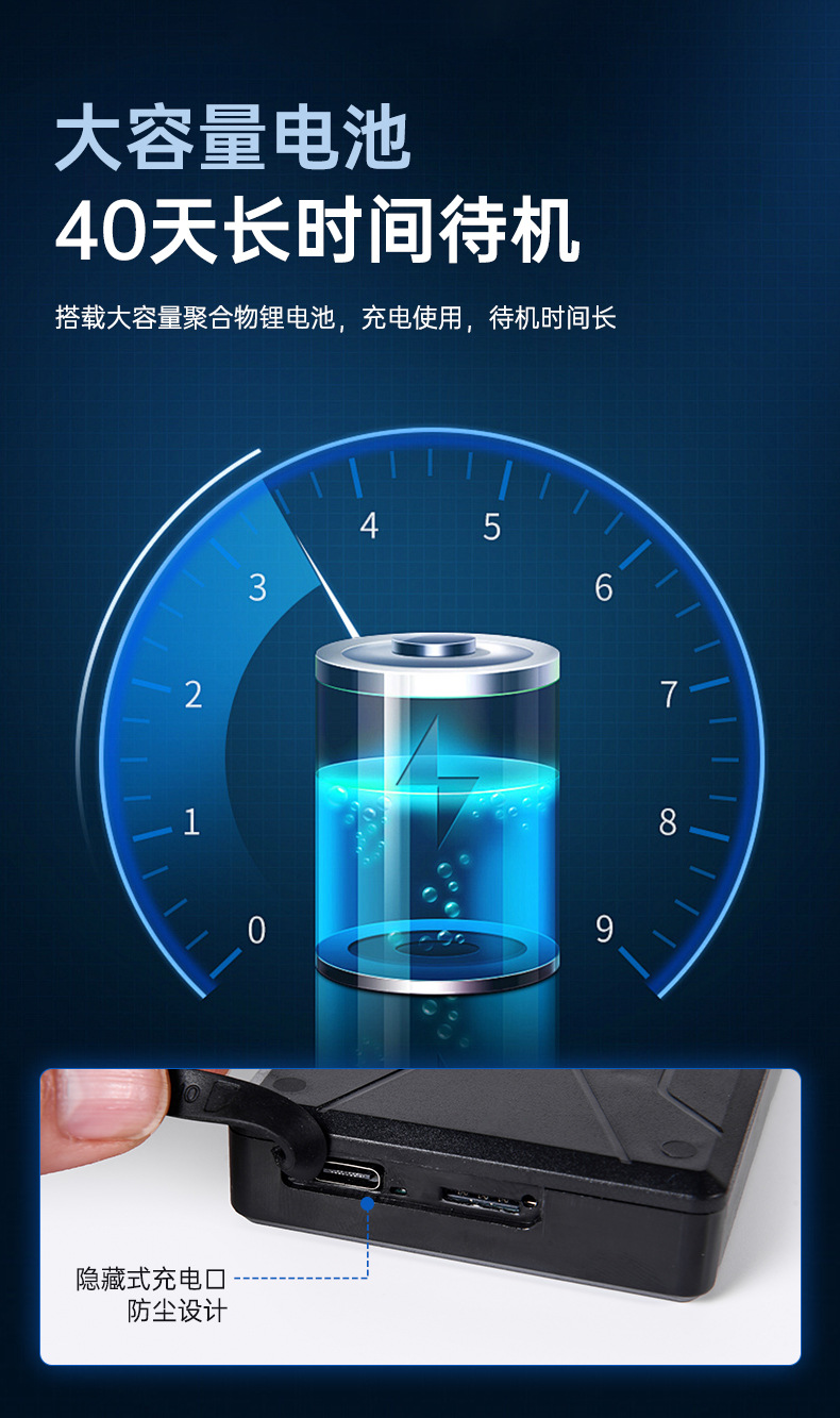 4g280 Gps Tracker with Wireless Strong Magnetic Tracking, Long Standby Time, Real-Time Positioning, Long Standby Duration, Supports Remote Monitoring