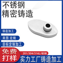 S316L���P䓝��T�� 304���P���ʽ�̶���֧�� �ǘ˾����T����S��