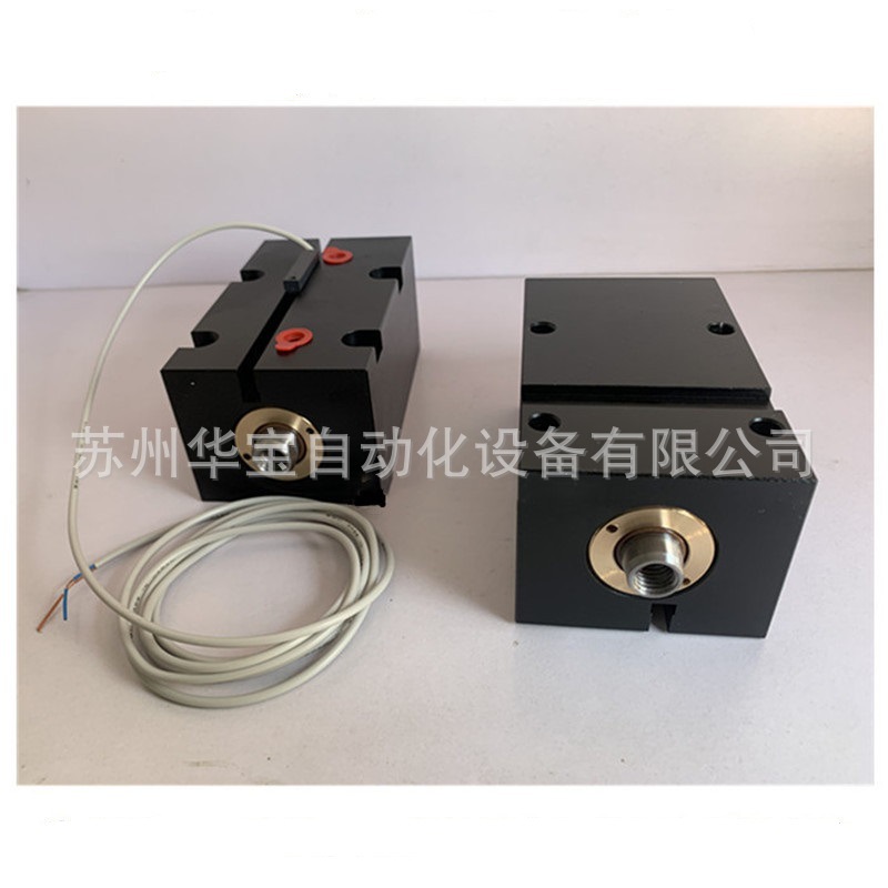 MISUMI米思米油缸 薄型液压缸C-MCXSS-SD-40-ST35-C4032/50/63/80