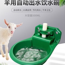 ���R�d��Ʒţ���ˮ�������������y�Ԅ��ˮ��ţ���ˮ�O���ˮ��