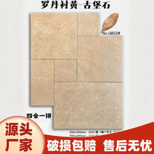 �V�|��ɽȫ���Rķʯ�ű��uͥԺ�͏d����ƴ����ĸ�شu������ĥ�ɴu