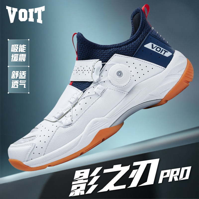 Watt Carbon Plate Badminton Shoes Men's Shoes Breathable Non-Slip Tennis Table Tennis Sneakers Shock-Absorbing Tendon Rotating Buckle