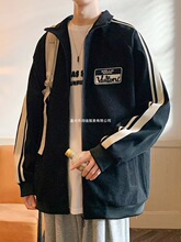 男生青少年棒球服夹克春秋季2024新款潮牌宽松美式休闲夹克上衣服