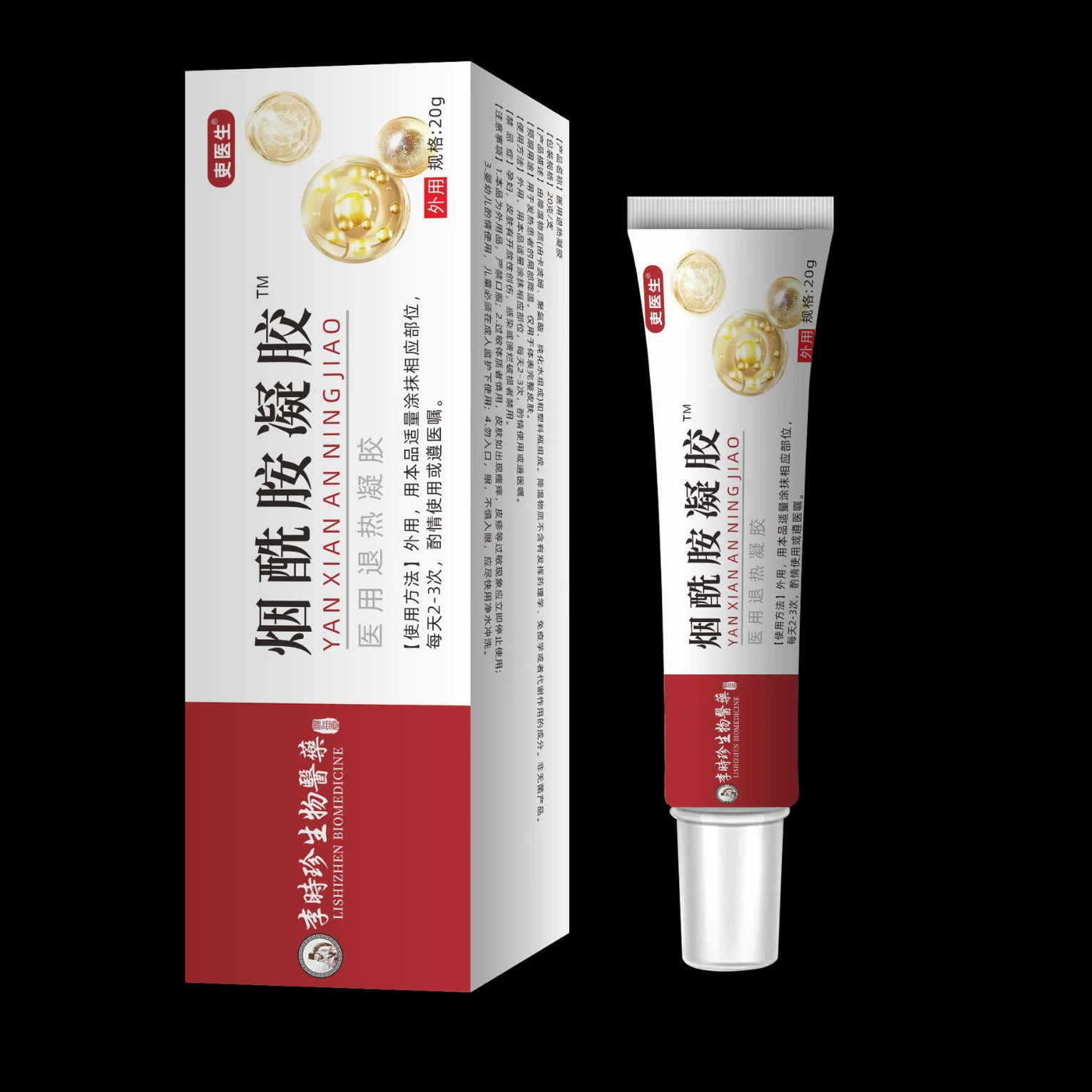 Биомедицинский никотинамидный гель Li Shizhen