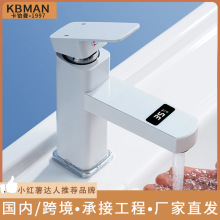 ���@ˮ���^����̨����ؿ��p����ϴ����ԡ�ҙ����R�d�羳���Q