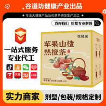 �O��ɽ髟�Ȳ�t���O��Ƭɽ�����Ƥ���Ƭ���ò�������������l