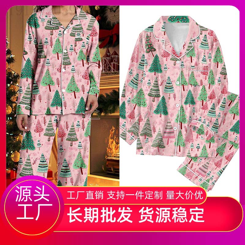 2025 Women's Fashion Christmas Long Sleeve Button Shirt Trousers Fashion Holiday Printed Suit Pajamas Home 2025 Women's Fashion Christmas Long Sleeve Button Shirt Trousers Fashion Holiday Printed Suit Pajamas Home