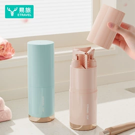 牙刷架;洗漱包、袋;沐浴球浴擦