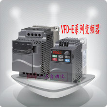 A063*全新原装VFD-E系列台达变频器VFD110E43A  三相380V  11KW