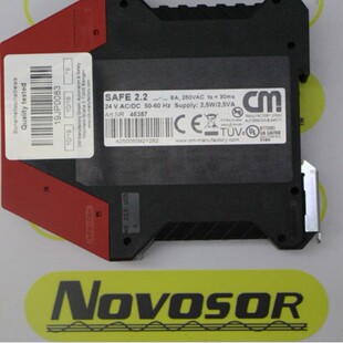 SAFE 2.2 24VACDC RELAYS TIESE CM