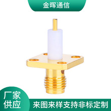 SMA-KFD7微带印制线路板连接器 高频头四孔天线接头 镀金连接器
