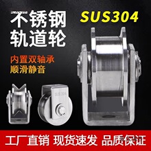 304���P䓻�݆���S��u��v��h�Ͳ�݆ƽ���T��݆���ض�ƽ���T��̫��