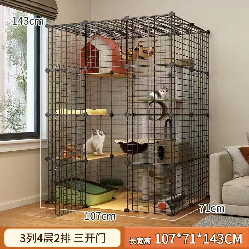 3열, 4레이어, 2열-107*71*143-하단 포함