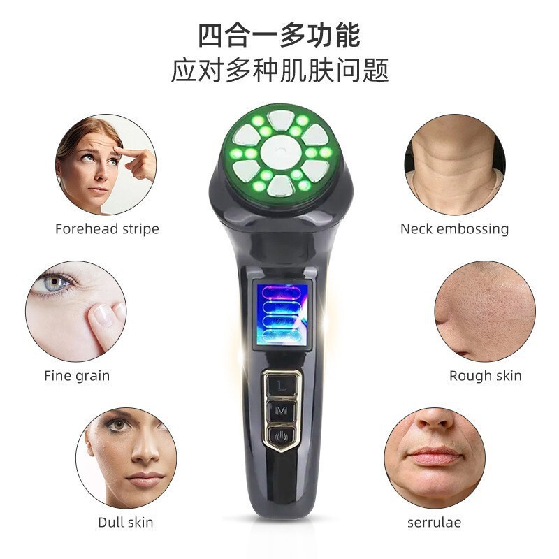 四合一三代hifu超声刀rf射频仪ems微电流脸部提拉紧致嫩肤美容仪|undefined
